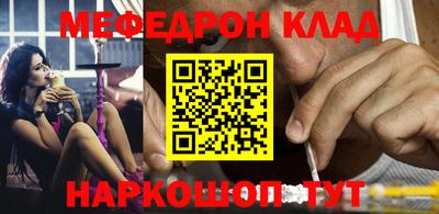 Альфа ПВП Беслан