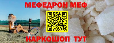 Альфа ПВП Беслан