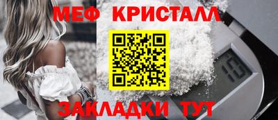 Альфа ПВП Беслан