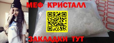 Альфа ПВП Беслан