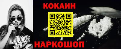 ALPHA-PVP Берёзовский