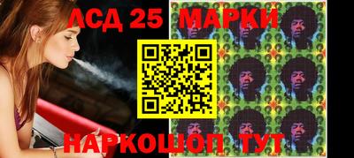 мяу мяу мука Бийск