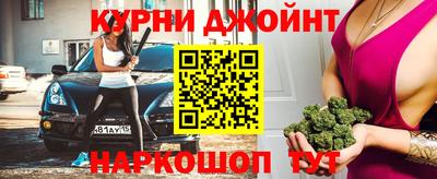 Альфа ПВП Беслан