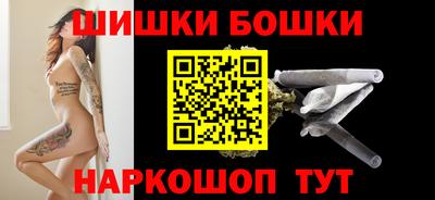 ALPHA-PVP Берёзовский