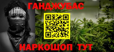 Альфа ПВП Беслан