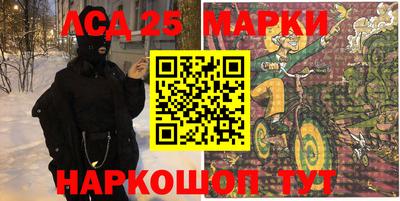 ALPHA-PVP Берёзовский