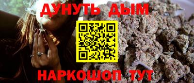 ALPHA-PVP Берёзовский