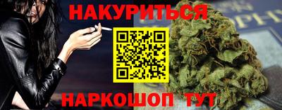 ALPHA-PVP Берёзовский