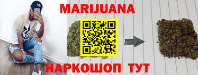 ALPHA-PVP Берёзовский