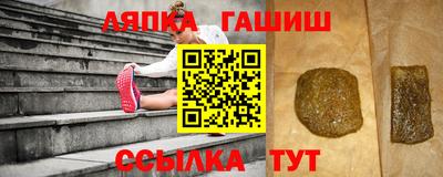 ALPHA-PVP Берёзовский