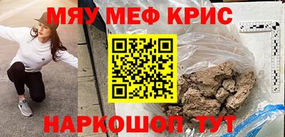 Альфа ПВП Беслан